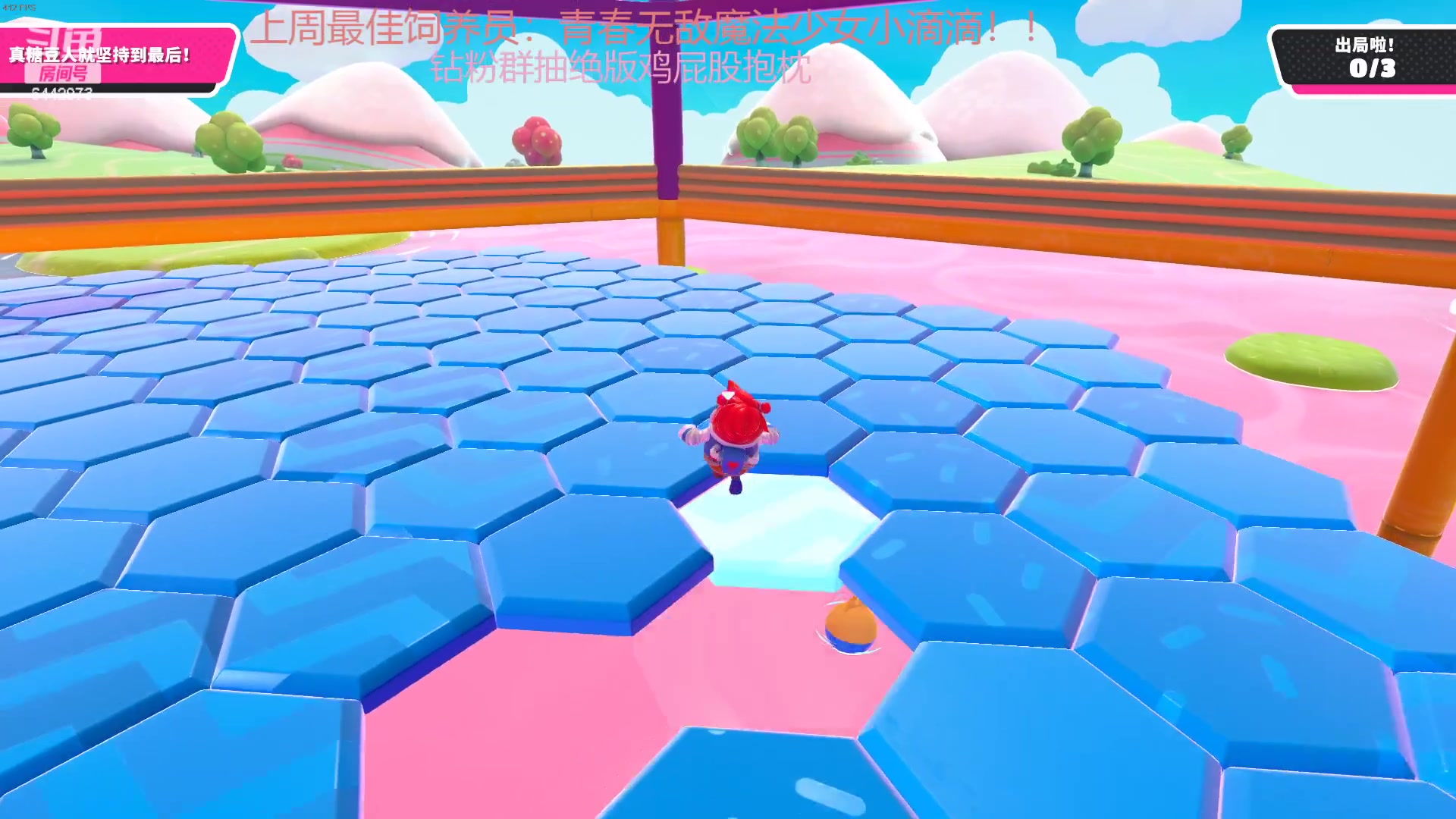 tony托公子20220317直播录屏