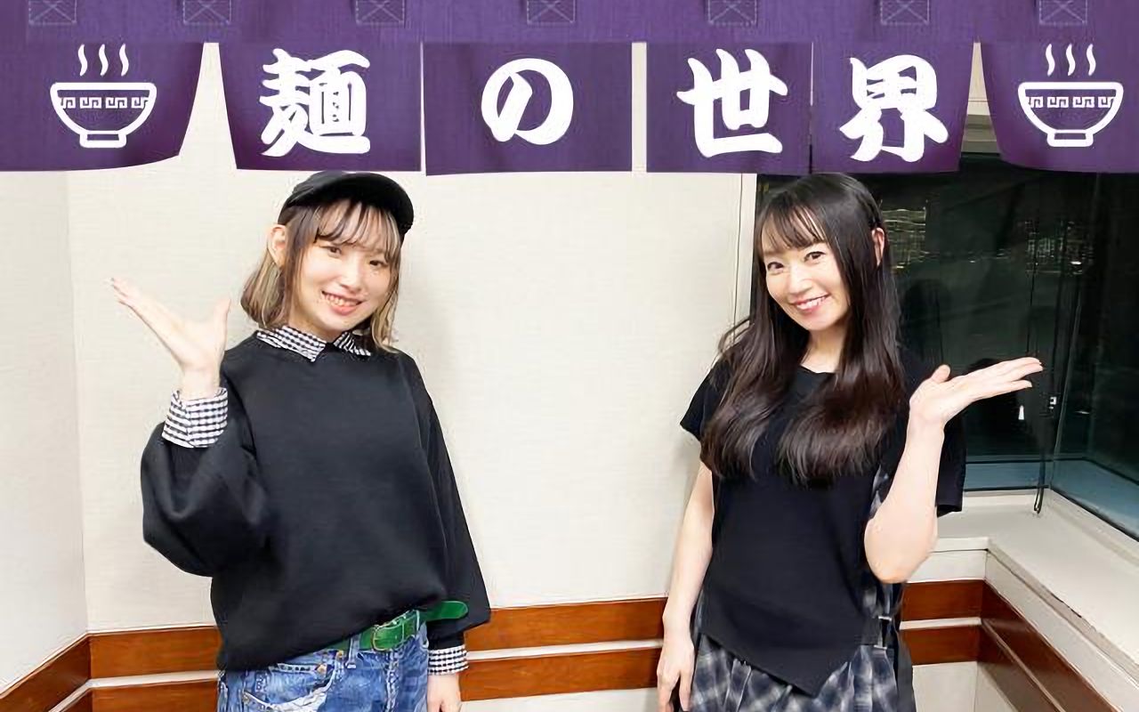 南条爱乃 视频在线观看 爱奇艺搜索