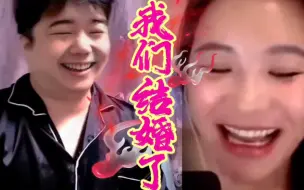 Скачать видео: 给完彩礼即将结婚的斗鱼串哥，钱小佳微信聊天爆料！混迹多年终于上岸。直播回放，高冷男神，斗鱼，虎牙，张大龙，黑人毅，旭旭宝宝，PDD，王思聪，孙一宁，北京小王哥。