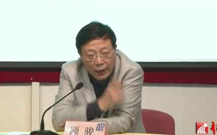 上海大学 人文追求与公共管理 全5讲 主讲顾骏 视频教程哔哩哔哩bilibili