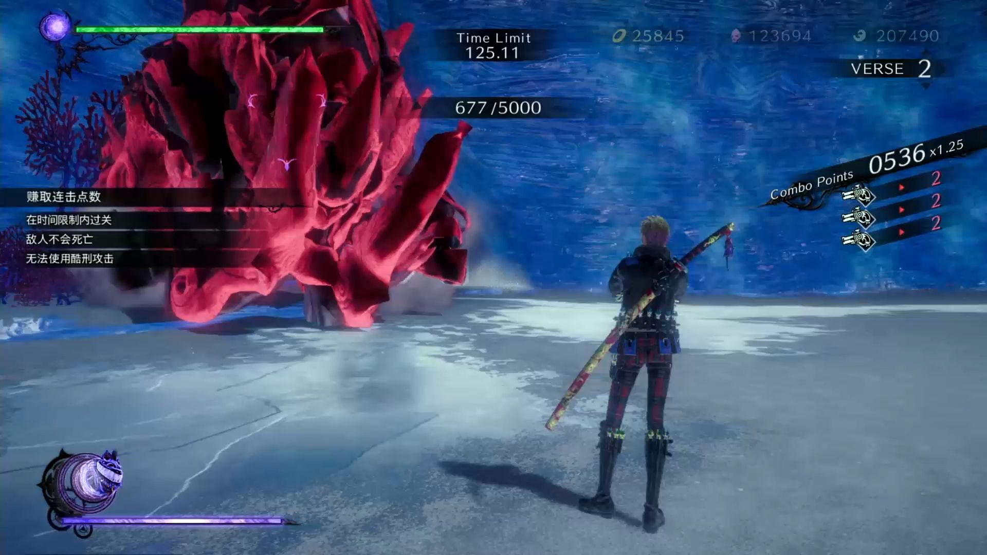 【猎天使魔女3】仅用魔兽反击紫月