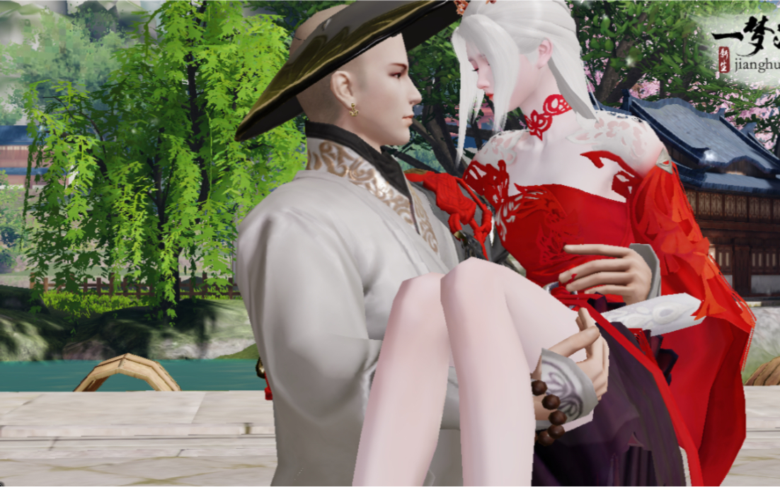 【一梦江湖】如尘专属奇遇-扰莲心_哔哩哔哩_bilibili