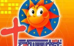 快点告诉你~良心国漫盘点【回忆向】——第一期