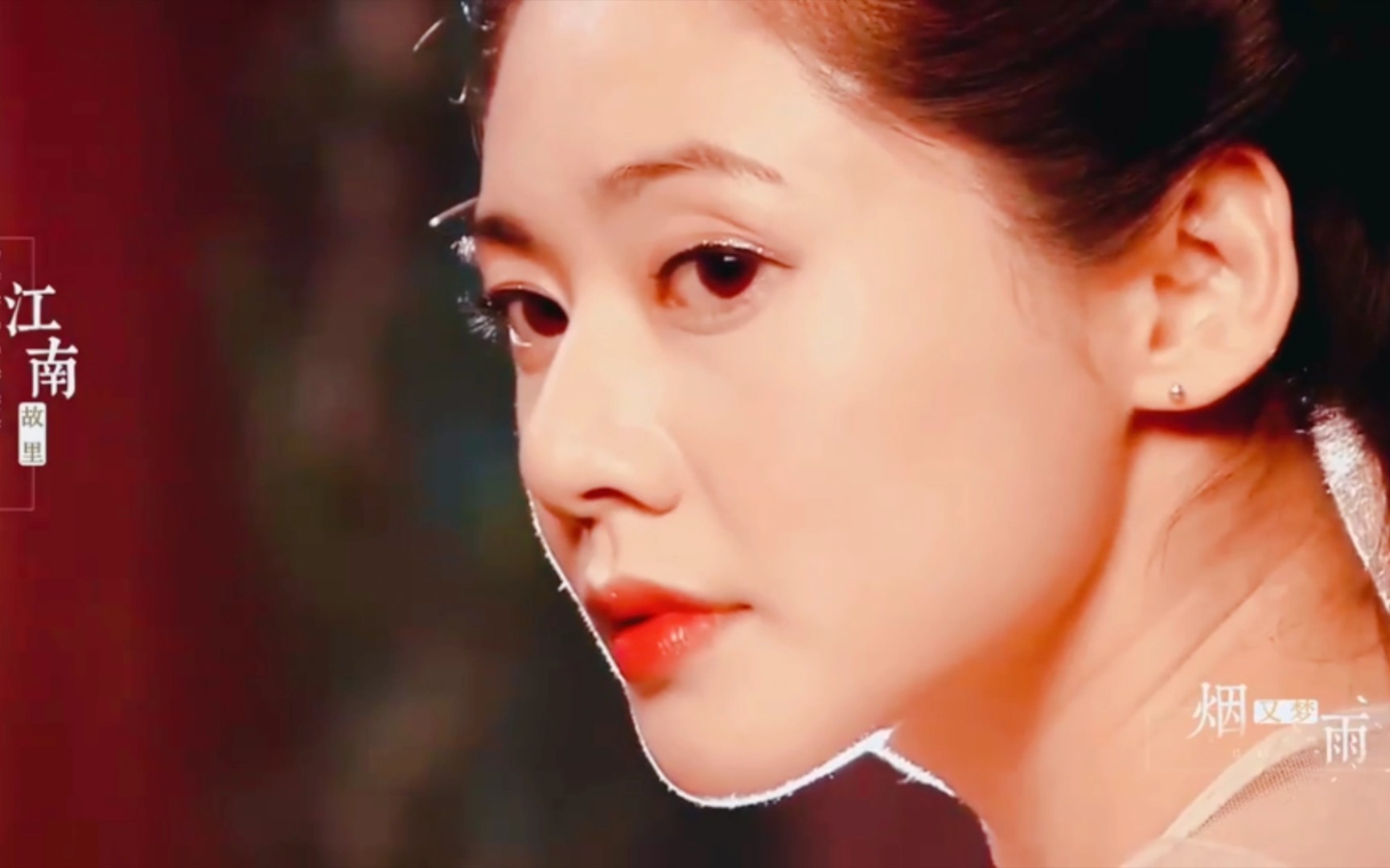 【秋瓷炫】韩国美女,古装美人