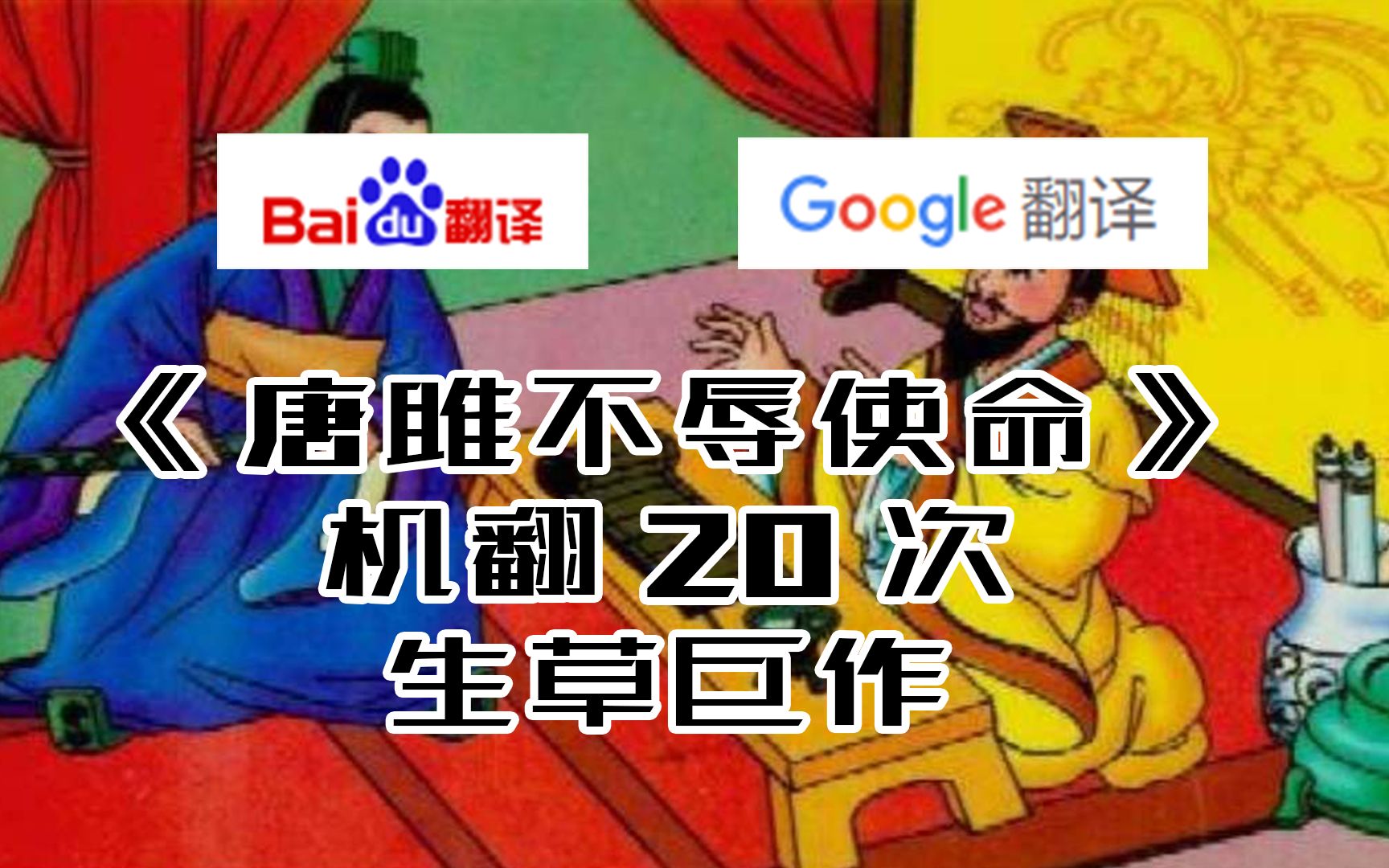 《寡 妇》哔哩哔哩bilibili