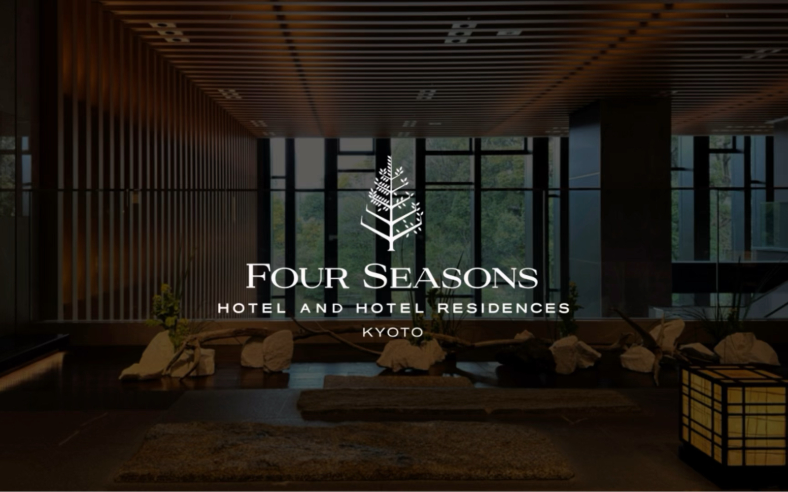 [图]京都四季酒店| Four Seasons Hotel Kyoto