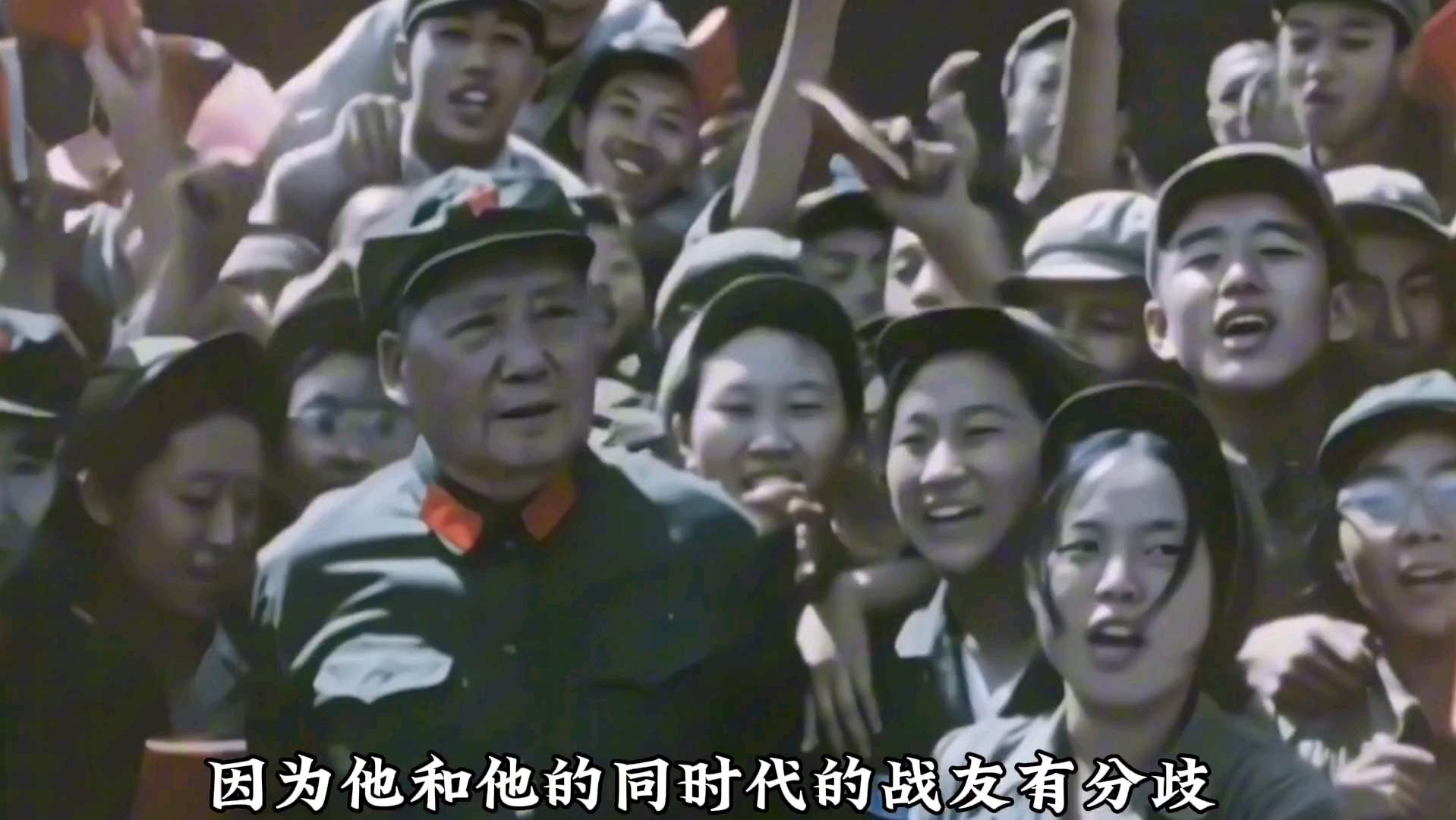 教员晚年很孤独-南逐之路-默认收藏夹-哔哩哔哩视频