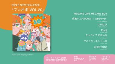 youまん Demo Album 「独白」XFD_哔哩哔哩_bilibili