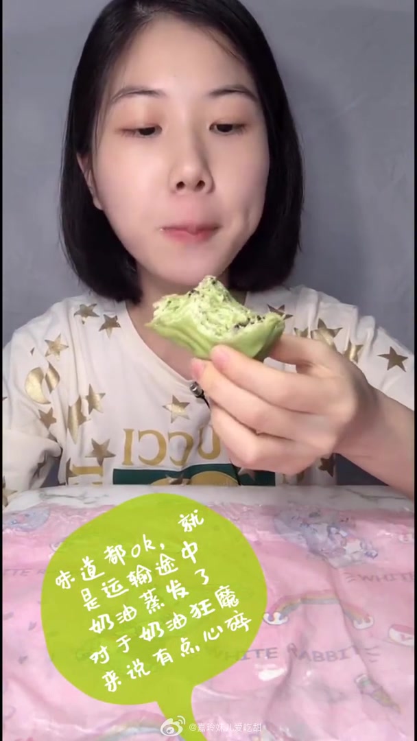 嘉玲妹儿毛巾卷合集