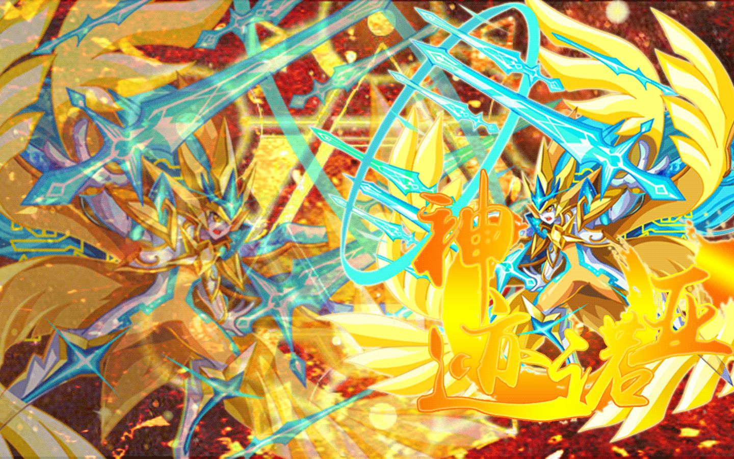 奥义联盟阿瑞斯骚操作"吃鸡"_哔哩哔哩 (゜-゜)つロ 干杯~-bilibili