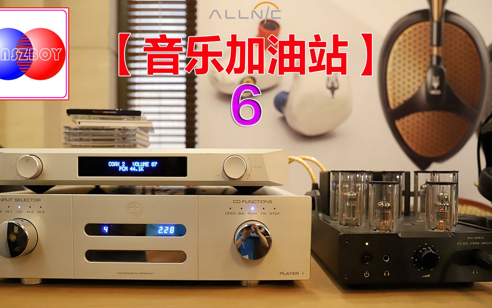 经典老歌,HIFI音乐,无损音质,试音碟,【惠威人声试音碟】,近20年的珍藏哔哩哔哩bilibili