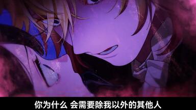 OVER REQUIEMZ 特典ドラマCD ビックカメラ アニメガ×ソフマップ OVER REQUIEMZ 特典ドラマCD ビックカメラ アニメガ×ソフマップ
