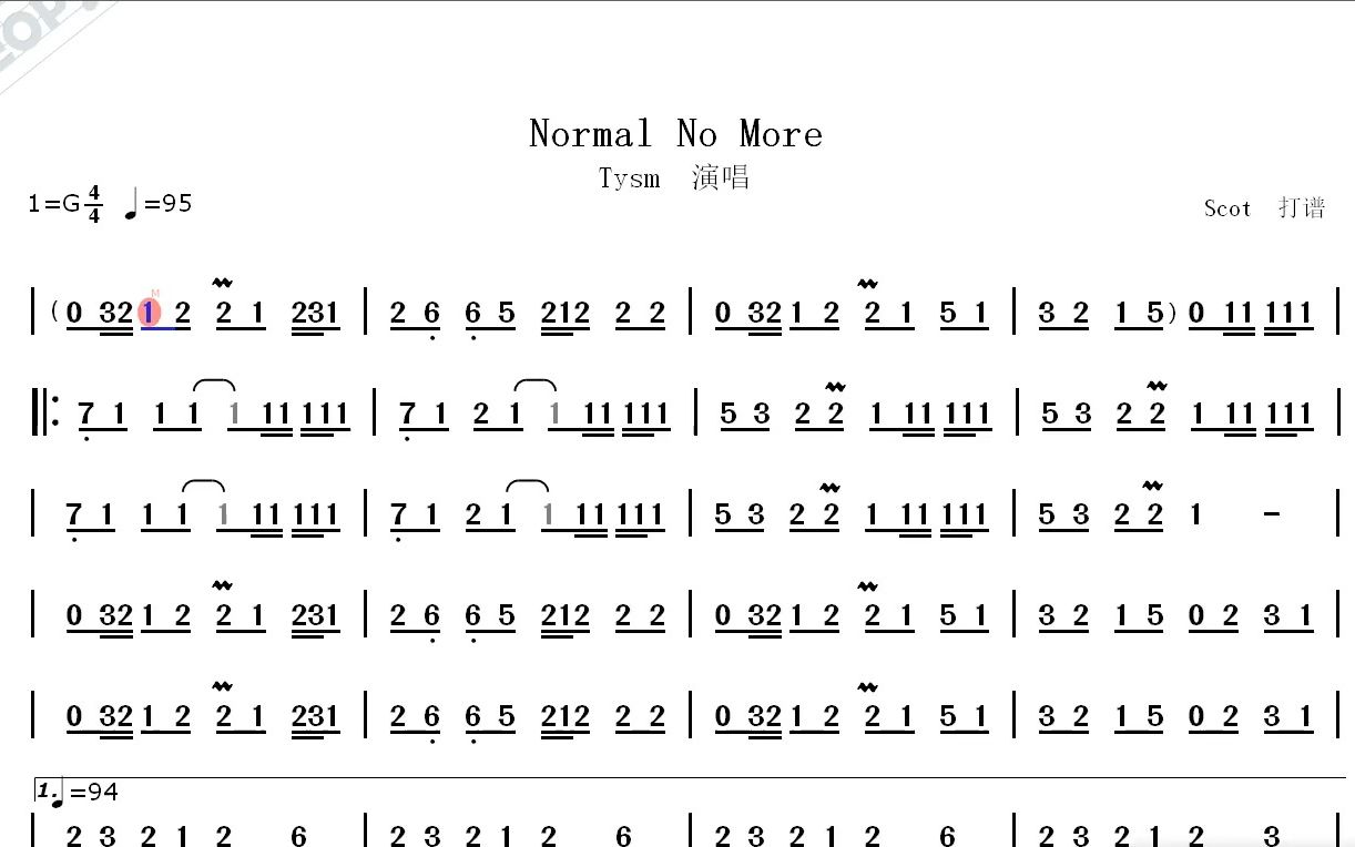 [图]Normal No More（Tysm演唱）--动态简谱