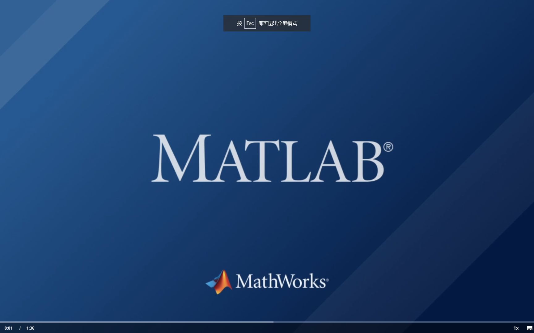 MATLAB | 图像增强哔哩哔哩bilibili