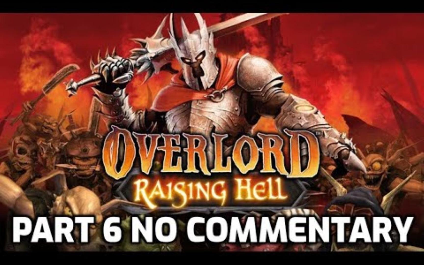 转载ytb-霸王1地狱重生-好霸王攻略-无解说-06