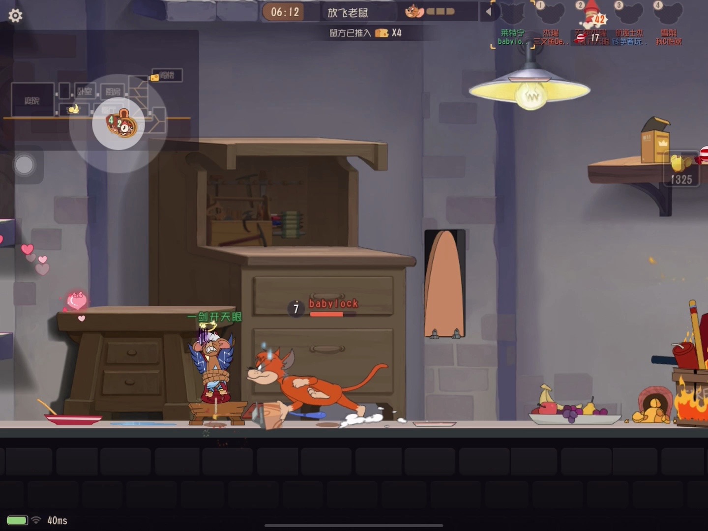 猫和老鼠手游:橘猫好难打呦