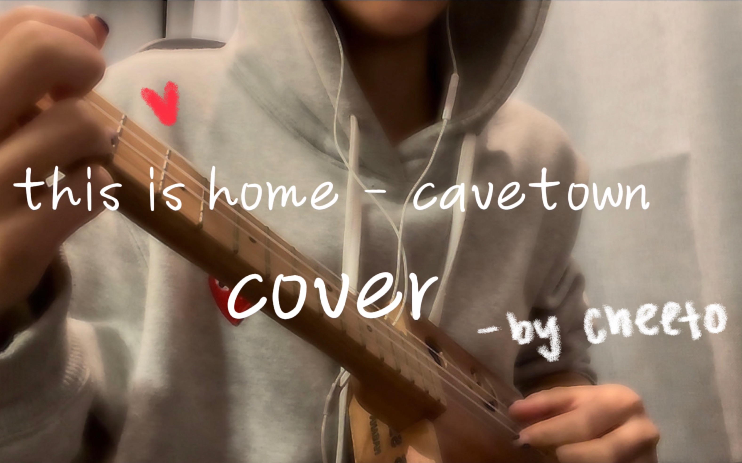 [图]cheeto给你唱首歌 this is home by cavetown 睡觉吧