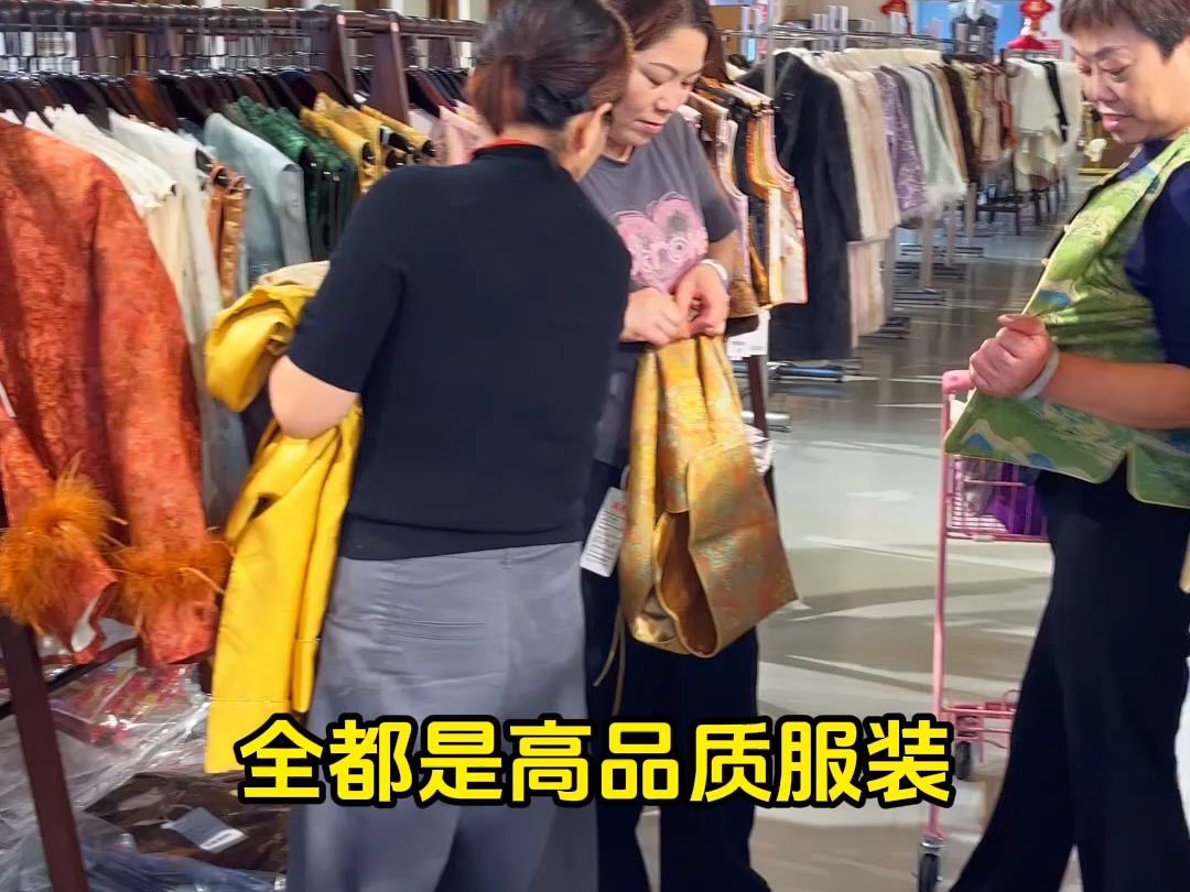 在无锡锡山买衣服一定不能错过这里！