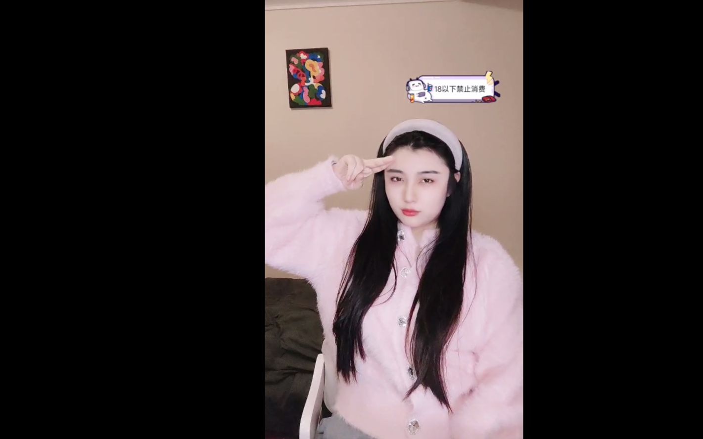 【徐晨辰】230222 徐晨辰沐九b站直播录制