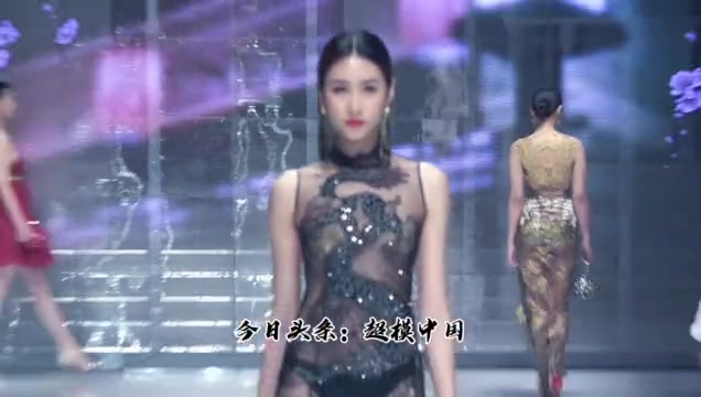 安莉芳生肖系列主题大秀,龙袍美腻了哔哩哔哩bilibili