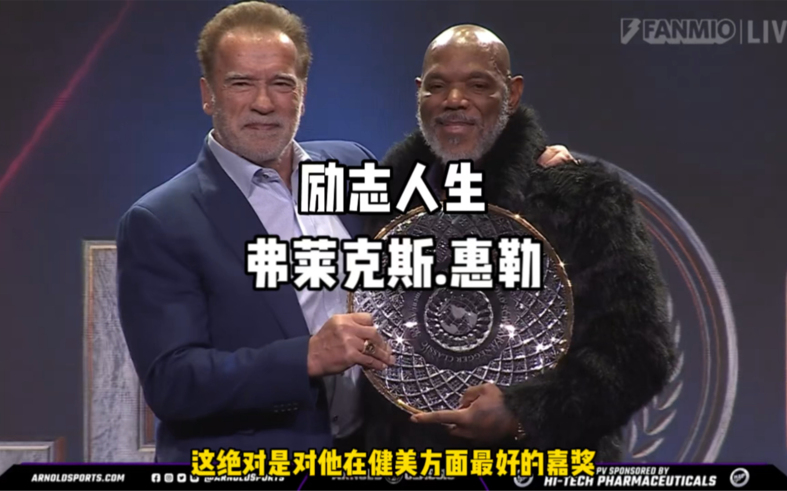 健美金童弗莱克斯.惠勒的励志人生