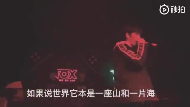 【张颜齐】地下rap现场合辑哔哩哔哩bilibili