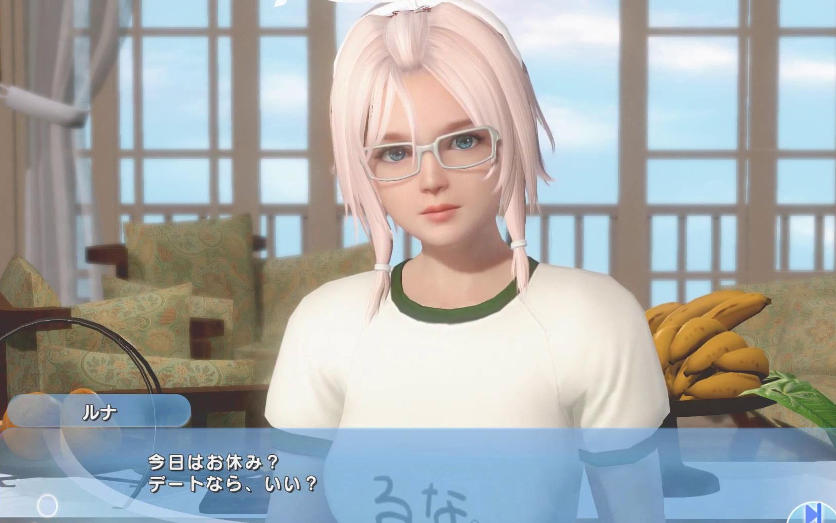 doa xvv #375 (c.e-lv50) ルナ(luna)デートのお誘い