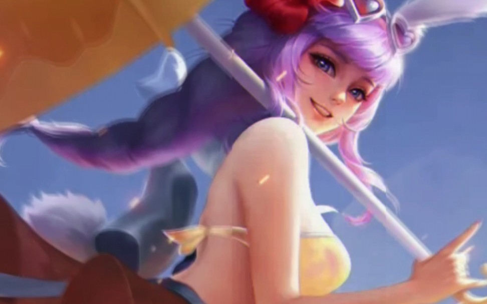 王者荣耀阿离蜜橘之夏