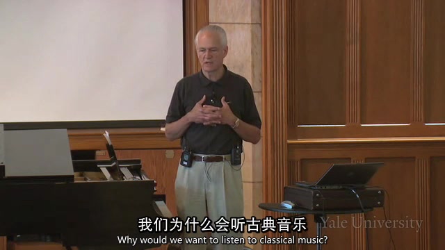 [图]耶鲁大学开放课程：聆听音乐.Open Yale course：Listening to Music.[耶鲁大学公开课,英文课程,中文字幕,顺便学英语]