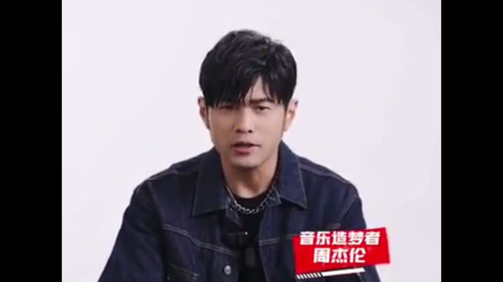 周杰伦加盟《说唱梦工厂》!打造说唱新纪元,粉丝期待值破表