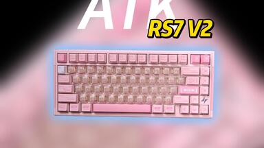 未開封 ATK RS6 ULTRA Sakura Warrior TTC万磁王軸 未開封 ATK RS6 ULTRA Sakura Warrior TTC万磁王軸