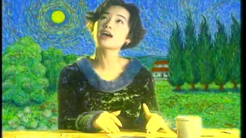 Pv ジュディ アンド マルイ Lover Soul Full Version 1997 10 15 哔哩哔哩 Bilibili Pv ジュディ アンド マルイ Lover Soul Full Version 1997 10 15 哔哩哔哩 Bilibili