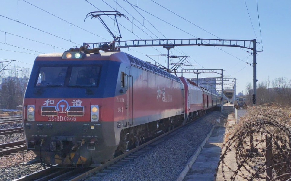 很久没拍过的9 3d组合,k7708次徐水站四道发车,本务京局京段ss9 0047