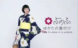 浴衣穿法 搜索结果 哔哩哔哩 Bilibili