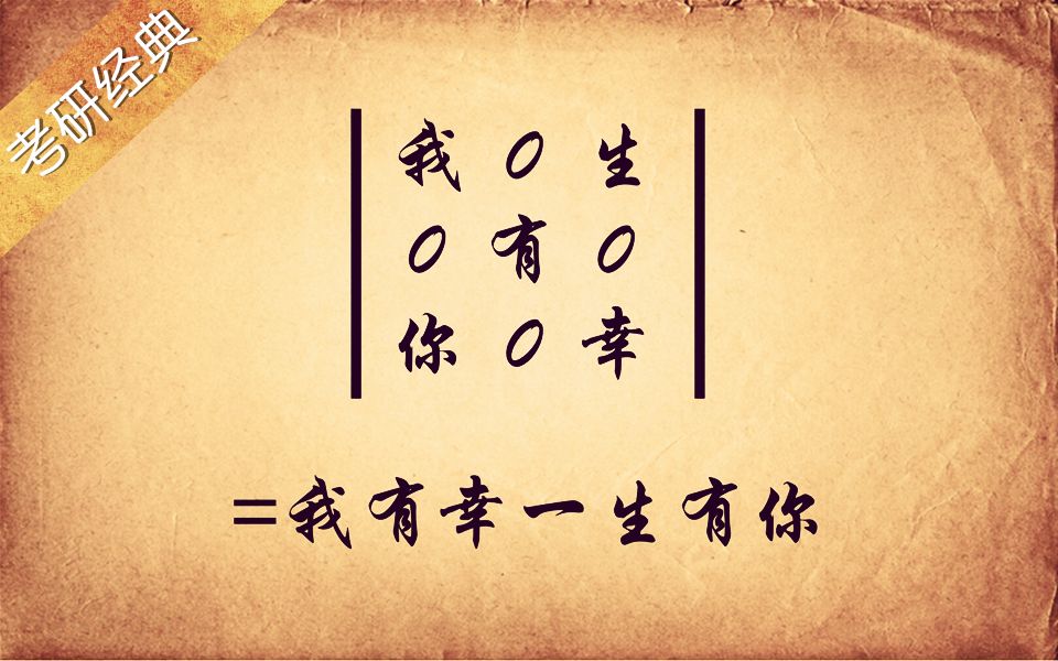 霜叶yaki
