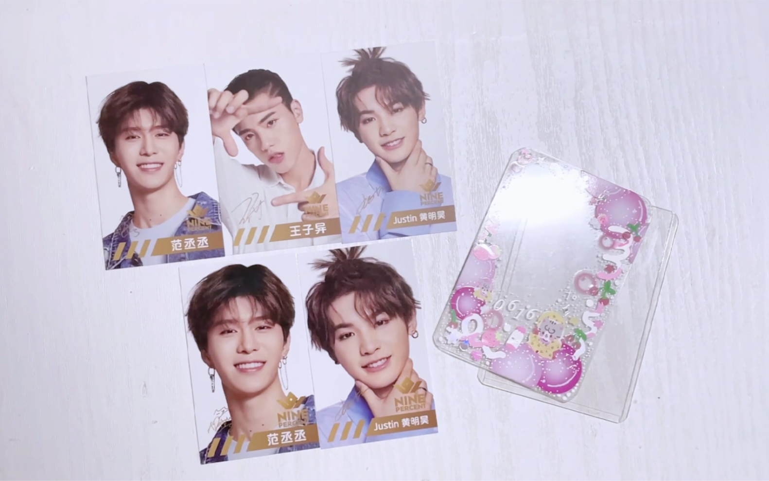 拆箱ninepercent古早维他命代言小卡2022了我还再收大厂的小卡范丞丞