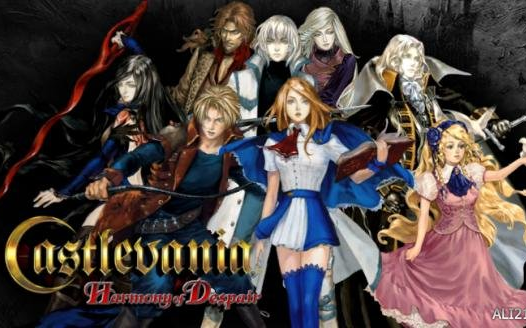 【恶魔城hd】六人共斗实录06