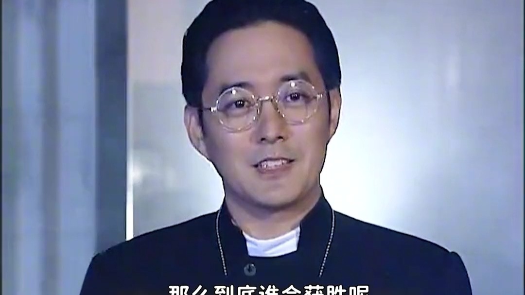 男人典当自己的理智,换取家人的富足#第八号当铺#奇幻 #我的观影报告