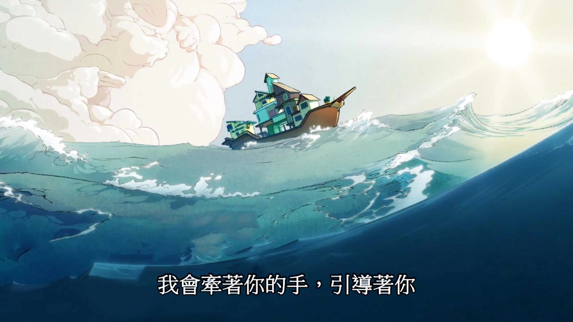 [图]【Spiritfarer】 灵魂渡者 【片尾曲】What Will You Leave Behind 中文字幕