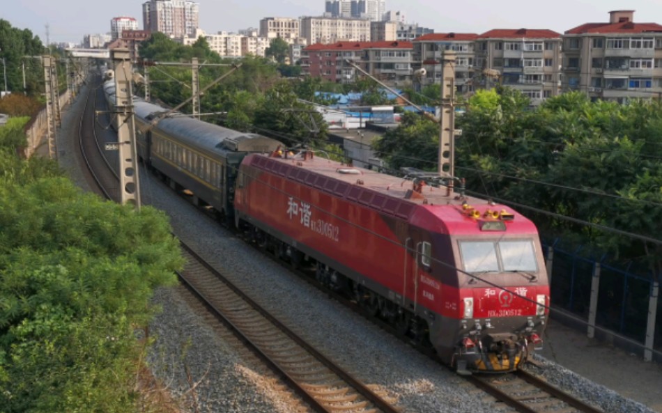 沈局沈段hxd3d0512牵引京连快速k684北京—大连通过,去沙河口站方向.