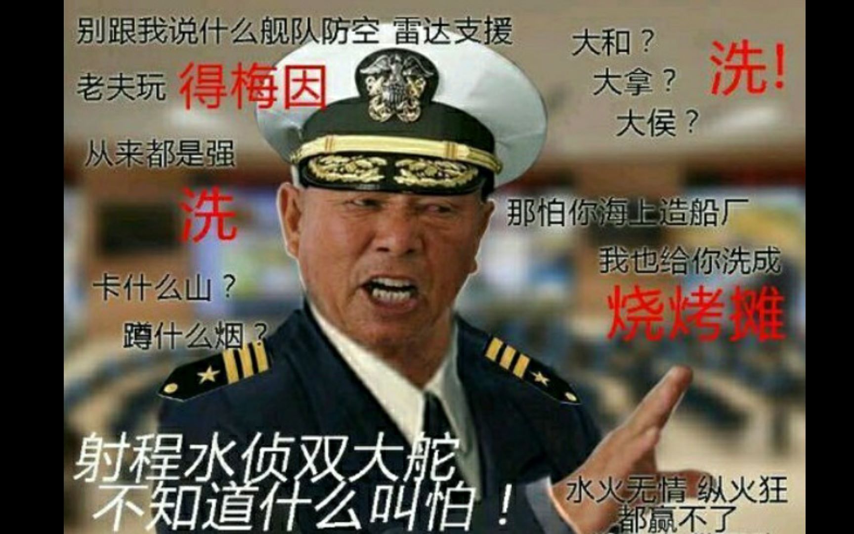 【战舰世界国服解说】 第十一期 得梅因国服现状哔哩哔哩bilibili