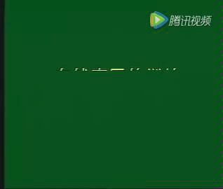 周晓燕给廖昌永上课哔哩哔哩bilibili