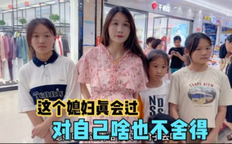 [图]五胎孕妈对自己真小气，老公实在看不下去了，当了妈妈都这样吗？