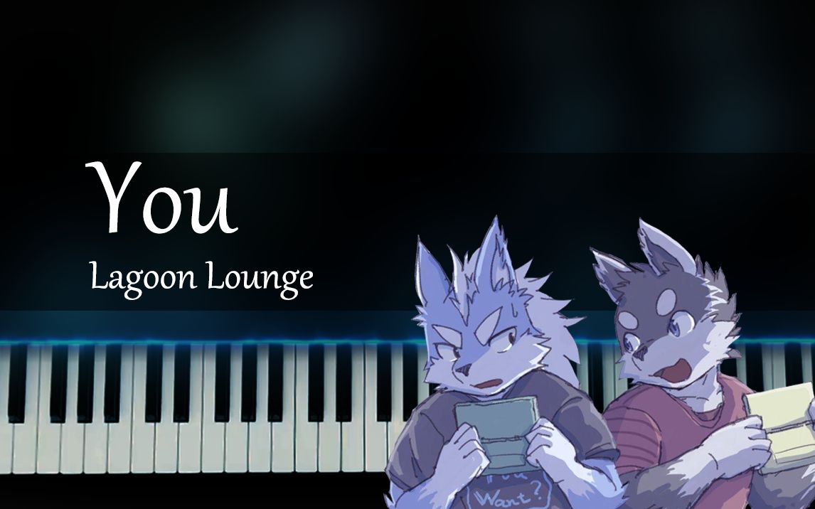 [图][电钢] You - Lagoon Lounge