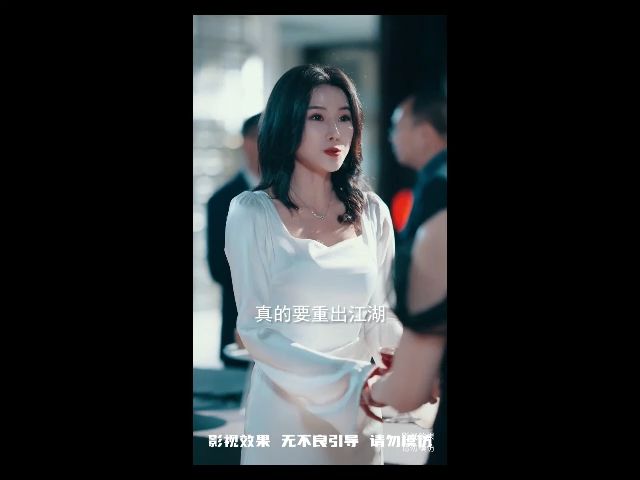 女总裁的无敌(全集)哔哩哔哩bilibili