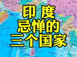 Télécharger la video: 亚洲一哥印度