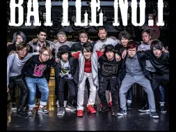 简要分析《BATTLE NO.1》的段落结构、曲风、曲调以及节拍