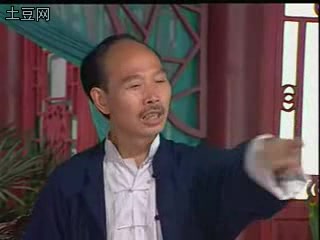 [图]李伯清散打评书-天下第一耙耳朵