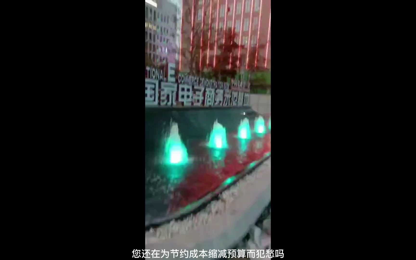 不锈钢雕塑厂家定制上海园林景观雕塑 景观灯 江苏鑫宇哔哩哔哩bilibili