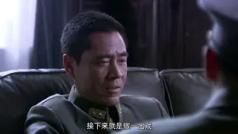 Descargar video: 正者无敌：流氓不可怕，就怕流氓有文化